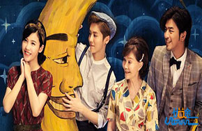 《重返20岁》：致我们永不逝去的青春 