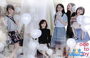 《我们》：在陌生城市相互取暖