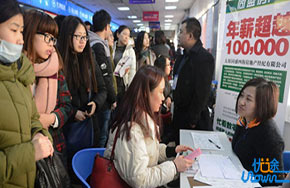 大学毕业生收入调查：互联网开发、房地产经营钱景好