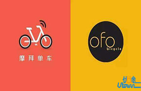 ofo摩拜争当共享单车行业老大 发海报都要相互调侃
