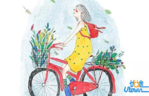 请逼自己优秀，然后骄傲地生活！