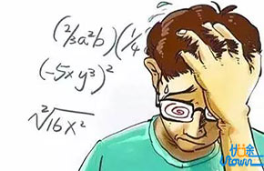 结束高中数学低分时代的五个魔招，还在高中的你记住了吗！