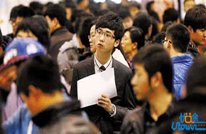 大学应届毕业生月薪连增5年 信息类专业“领跑”就业榜