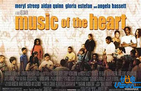 《弦动我心》：用内心的力量去飞翔