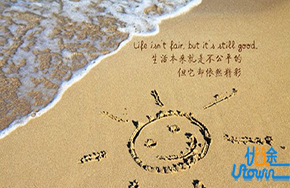 谈谈励志书：励志人生