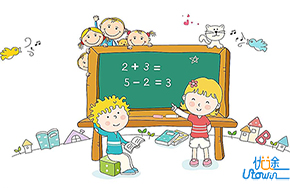 学好数学的方法