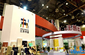 打造亲民阅读平台引领行业发展