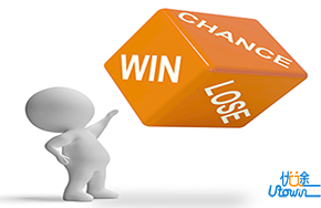 机会在前面，不完美，也要上路