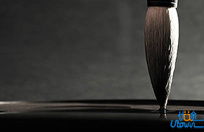 低头，才能抬头