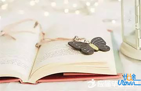 语文复习须具备的“武器”