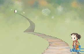 别说梦想遥不可及