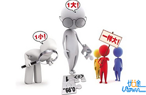 如何解决无限循环