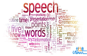 走进英语世界的中文词汇