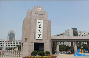 山东大学入选2017年全国创新创业典型经验高校！