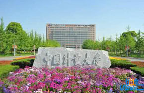 中国计量大学入选全国创新创业典型经验高校50强