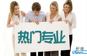 自主招生理工类热门专业详细介绍盘点 