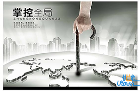 你想要的不是仪式感，而是对生活的掌控感