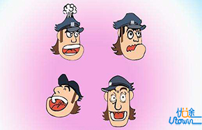 区区与人较是非,其量与所较之人相去几何