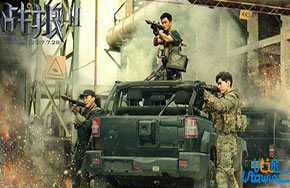 专家热议行业新气象：电影创作浮躁之风正在退潮