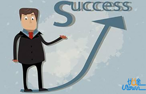 做到更好之前，你需要做得好