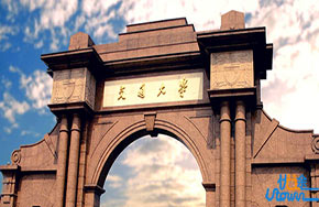 四川公布双一流情况：2所一流大学，6所一流学科！