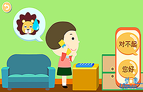 性格写在脸上，人品刻在眼里