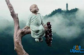 会做人，就什么都顺！