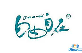 你要在最好的年纪，活得无可替代