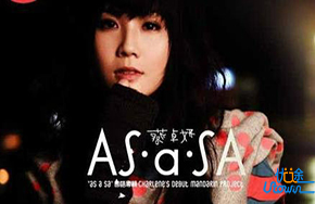 《爱赢才会拼》：觉醒最初的梦想