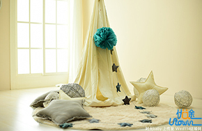 想改变人生，先改变态度