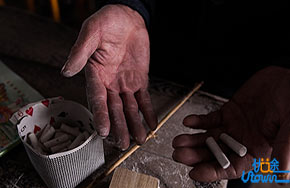 教育部：教育行业国有单位在岗职工年平均工资达7.75万元！