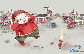 放下忧虑，让生活扑面而来