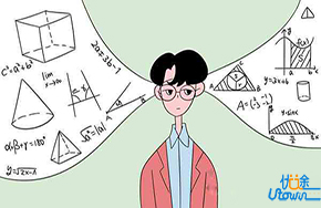 数学考试时间分配方式