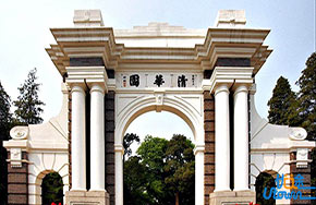 清华跻身世界大学毕业生就业力前10