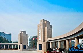 山大一医学学科群纳入国家"双一流"学科建设目标！