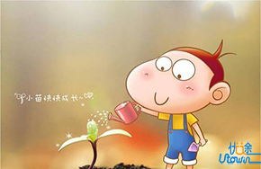 那些长大才悟出的人生道理