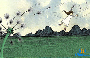 失败是人生的另一种风景