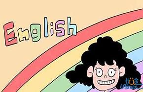 有效提高孩子英语的6个方法