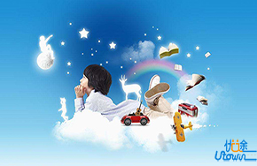 追赶希望，追赶梦想人生