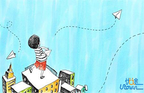 成功只垂青积极向上积极主动的人