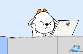 当忍耐有了目标，苦难都不算什么