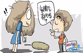 最厉害的人，是能控制自己情绪的人