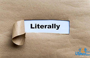 一个学霸的生活态度