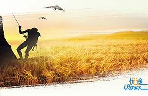 穿越前进路迈向精彩人生