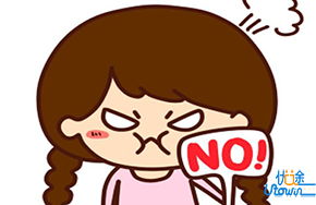 可以是愤怒，也可以是宽恕