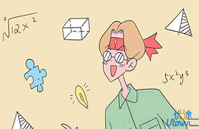 三角函数二倍角公式及两角和差公式