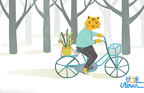 回过头来，安心做自己