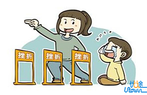 受苦之后才能获得荣耀