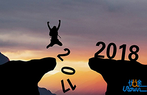 十个“不要”让你的人生少些遗憾