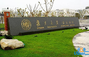 7所中国高校进入亚洲大学前十 清华居内地高校之首